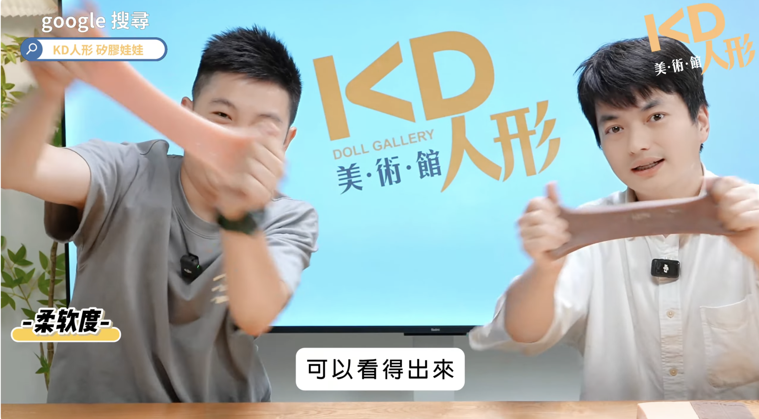 TPE vs 矽膠材質延展性與手感差異實測