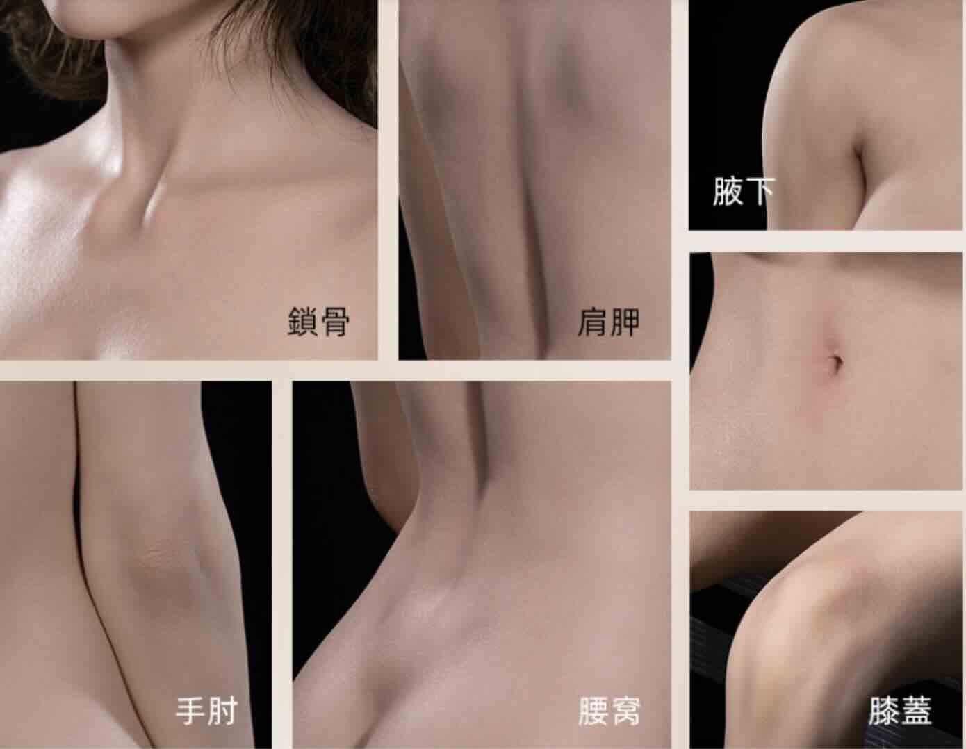 矽膠娃娃 皮膚細節 鎖骨 肩胛 手肘 膝蓋 特寫